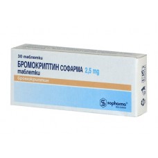 Bromocriptine (Anti prolactin) 30tabs 2.5mg 