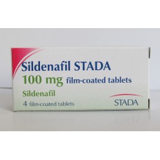 Sildenafil (Viagra) 4tabs x 100mg pharma grade 