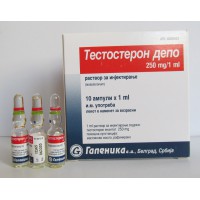Testosterone Depo - Galenika 10 ampules x 1ml/250mg